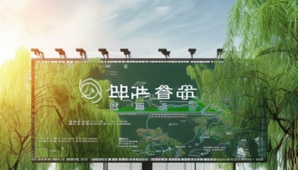 柳林置业信息咨询服务，助力城市发展与投资机遇