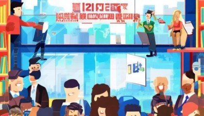 良缘信息咨询服务部招聘之，你的机会与选择