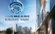 长沙市信息技术咨询公司助力城市发展，创造价值