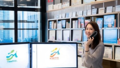 深圳淮南信息咨询服务有限公司电话服务概述