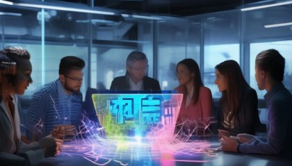 代宇信息技术咨询，赋能未来，成就卓越