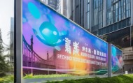 兴义信息咨询服务中心电话，连接信息与服务的桥梁