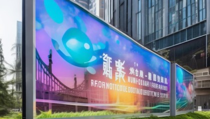兴义信息咨询服务中心电话，连接信息与服务的桥梁