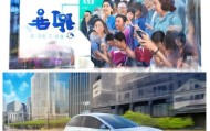 延吉代驾信息咨询服务，助力交通出行的新方式