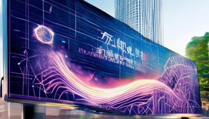 赣州信息咨询服务，助力数字经济的未来