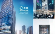 四川少川信息科技公司