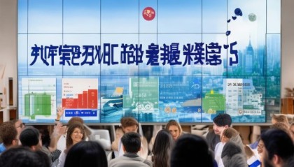 莆田信息技术咨询招聘，机遇与前景