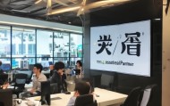 诚记信息咨询服务部，你的专业伙伴