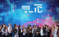 龙华信息咨询服务中心招聘，助力金融与科技的未来