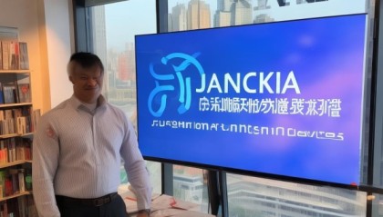 李明江夏信息咨询服务，助力企业发展与市场拓展