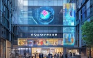 侨鸣信息技术咨询中心，赋能数字经济新机遇