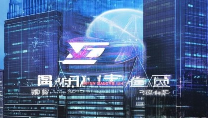 长春市领悦信息技术咨询有限公司，赋能城市发展，成就未来！