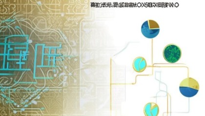 江阴信息技术咨询价格分析与优化