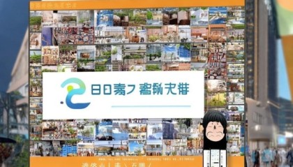 少华房产信息咨询服务，助力您轻松掌握房产信息