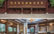 濂溪大儒房屋信息咨询服务，专业实时查询与便捷解决方案
