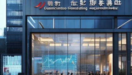 广裕信息咨询服务中心，精准把握市场机遇，助力企业成功