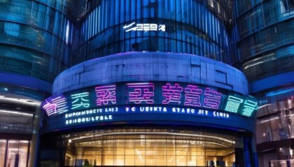 腾格信息咨询服务中心，助力您的数据与未来