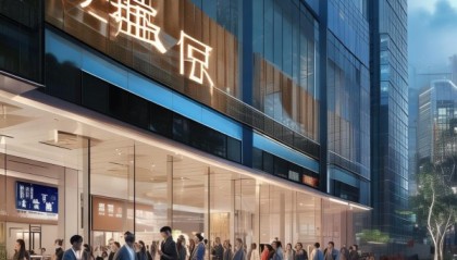 永和信息咨询服务中心，助力企业发展