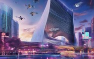 开启未来，邦荣信息技术咨询，探索未来，开启新篇章