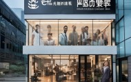 坊子信息咨询服务中心，专业与便捷，服务贴心，助您轻松前行