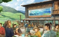 文县信息咨询服务助力乡村振兴探秘