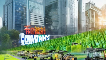 安徽尚岑信息技术咨询公司，助力智慧农业与产业升级