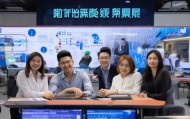 滨菁信息咨询服务部，助力您的数字化转型