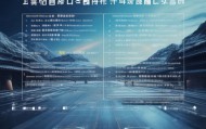 中国信息化咨询公司排名分析及行业发展趋势
