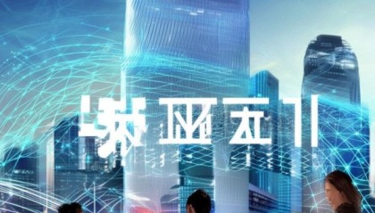 沧州江展信息技术咨询有限公司，助力数字经济发展，赋能未来