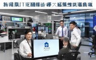 宁波信息化网站咨询热线，助力企业高效运营，贴心服务到位