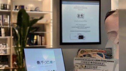 省心信息咨询服务助辉煌