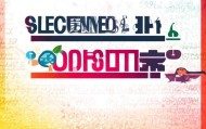 汇聘信息咨询服务电话，如何选择最合适的咨询服务