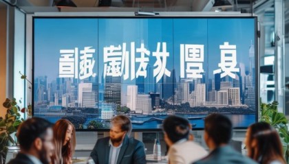 小佳信息咨询服务部招聘，开启新机遇与挑战的新篇章