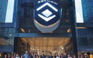 奇台信息咨询服务中心，你的数据隐私保护专家