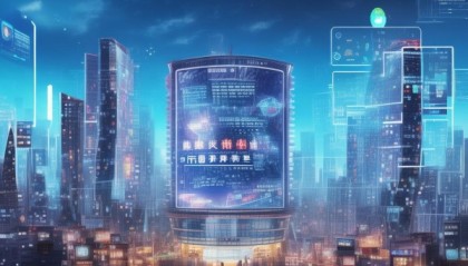 永城信息咨询服务，助力企业数字化转型的智慧之选