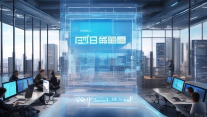 八宿信息咨询服务助力数字化转型