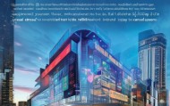 温州市区，数字经济发展新引擎—讲述温州嘉胤信息技术咨询公司的发展历程