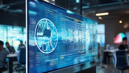 宸函昕信息咨询服务部，助力数据驱动的未来