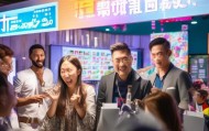 趣惠游信息咨询服务，你为何选择我们？