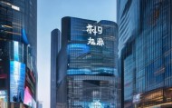 长宗信息咨询，中国信息科技行业的领航者
