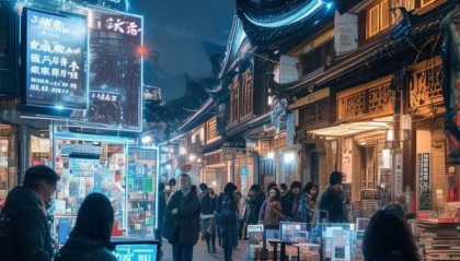 秦淮区信息化信息咨询，机遇与挑战