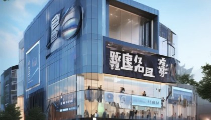 来宾市信息咨询服务公司，助力本地经济发展与民生改善
