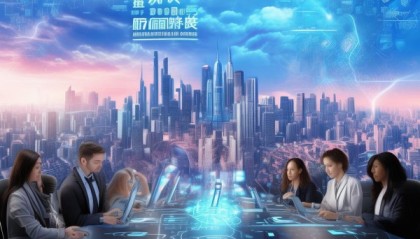 远方信息咨询服务部招聘，开启科技发展的新篇章