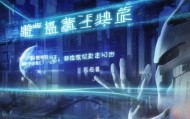 智创未来之光—北京虹信信息咨询服务公司，从技术到 tomorrow