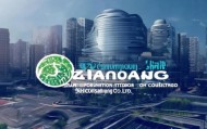 长春市展晴信息技术咨询有限公司，助力城市智慧发展