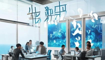 海云信息咨询服务部招聘优秀人才