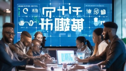 滦平信息咨询服务，助力企业数字化转型的智慧之选