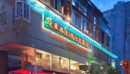 海口美兰潘师傅信息咨询服务部，服务于时代的创新
