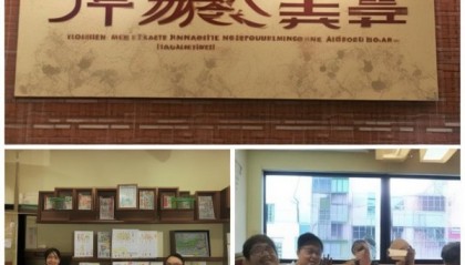 小彬房屋信息咨询服务部，郫都区的贴心咨询者