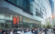 石家庄镐莱信息技术咨询，助力信息产业的高质量发展